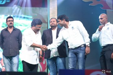 Bruce Lee Movie Audio Launch